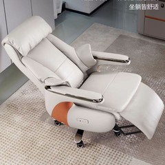 ハイエンドのボスチェア、快適で座りやすい人間工学に基づいたオフィスチェア、家庭用リクライニングコンピュータチェア、昇降学習回転椅子