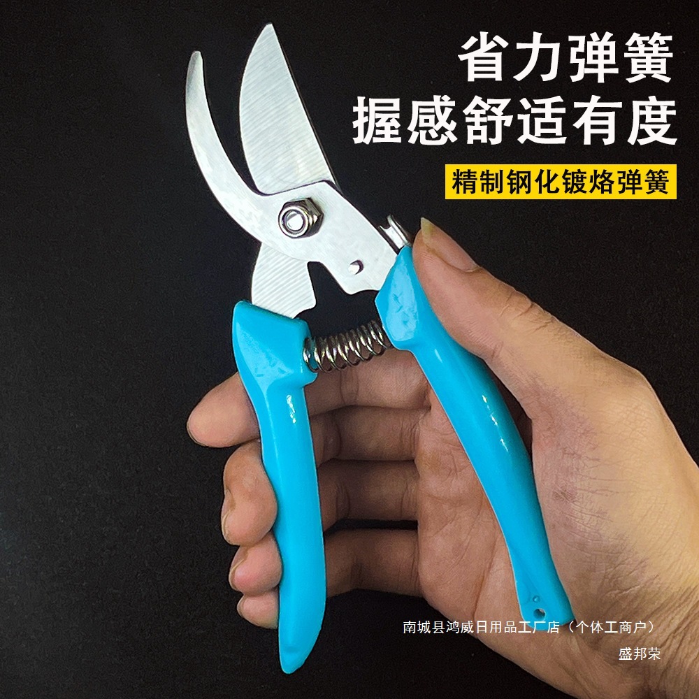 园林花剪园艺剪刀剪枝家用强力省力剪子不锈钢多功能园林工具