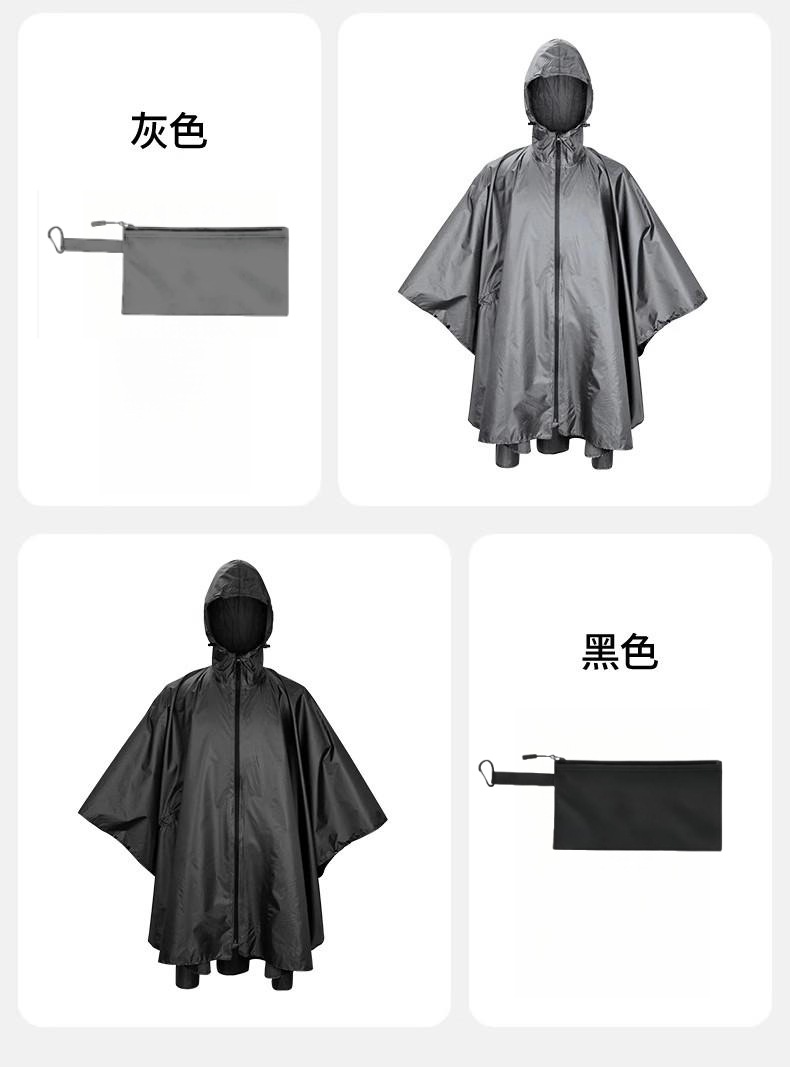 Japon ve Kore moda unisex panço yağmurluk açık bisiklet yürüyüş panço hafif baskılı fermuarlı yağmurluk panço