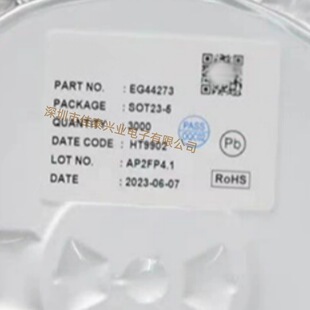 EG3012S ���bSOP8 2ͨ����������оƬ