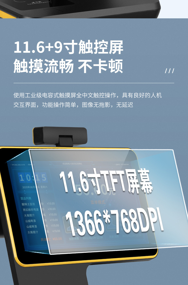 详情图_10.jpg