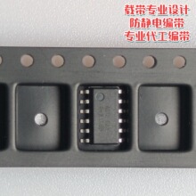 SOP12�d�� IC�ώ� ICͨ���d�� PS���| ���o��d�� �d�����I�OӋ