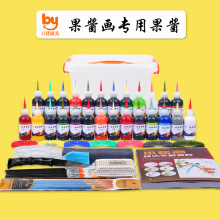 果酱画果酱套装绘画盘饰厨房画盘工具全套果酱画专用果酱厨师装饰