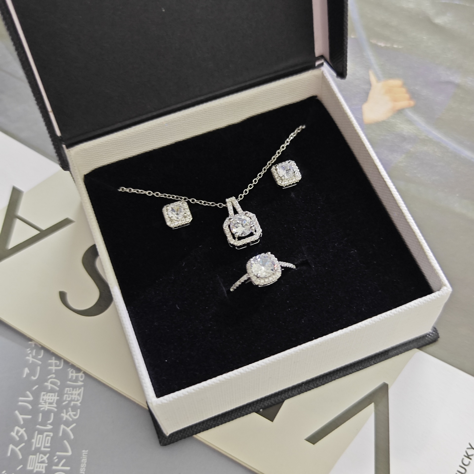 사각 다이아몬드 세트 + 흑백 선물 상자 [LISH268]