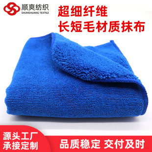 �L��ë�������Ʋ���ë�����w�Së�������ߵ�ë�Ӻ��坍Ĩ������ϴ