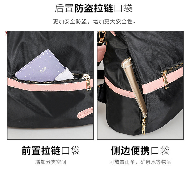 2020120318125530086686w790h713