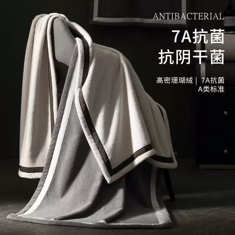 Антибактериальное хлопковое bath towel для мужчин и женщин, увеличенная толщина, впитывает воду