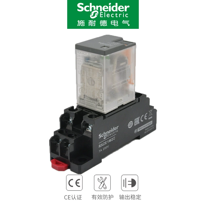Шнайдер промежуточное реле RXM2LB2BD RXM4LB2P7 маленькая лампа 8-контакт 220V12V24V