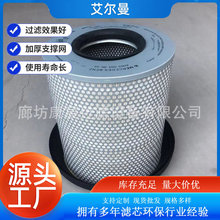 C28715�ۯBʽ���|�՚�VоC28715���P䓹Ǽ��͸��g����ʹ��