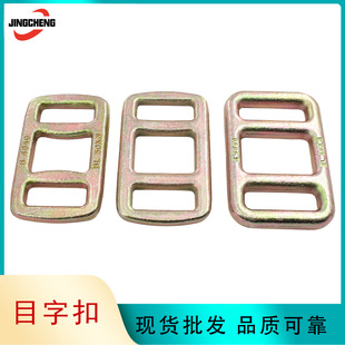 Դ�^�S�ҹ��� �����\Ŀ�֭h Ŀ�ֿ� �������{����30 40 50