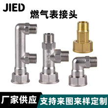 ��ȼ��팣���D�Q���^ú���ȼ����S�~�Ӻ�M30�D4����zF����ͨ