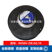 RH56V-ZIK.GG.1R ʩ����ZIEHL-ABEGG ȫ��ԭ�b ���ܿ��{�҃��L�C