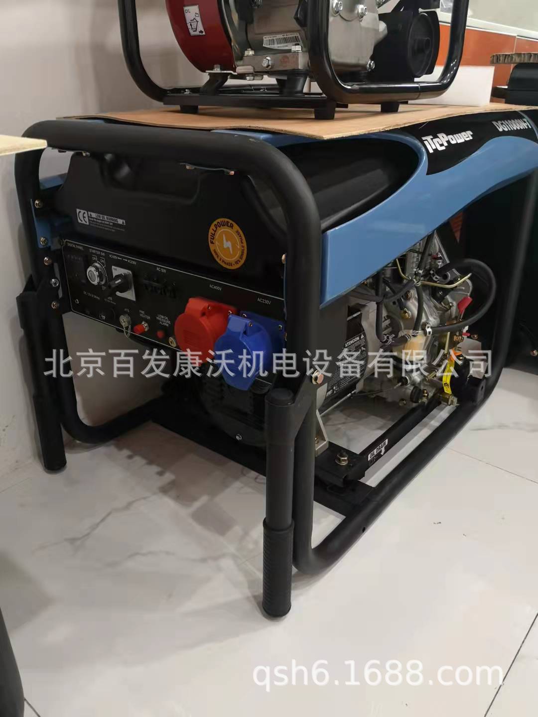 10KW8KW3KW柴油机等功率带遥控ITC广州东莞佛山中山珠海汕头现货
