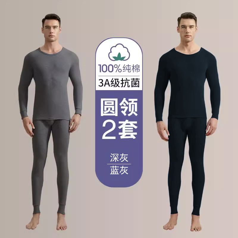 다크 그레이 + 블루 그레이