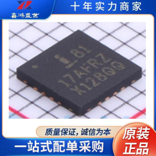 �Դ����ISL8117AFRZ QFN-16-EP(4x4) DC-DC�ԴоƬ���_Ʊ����