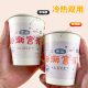 Paper cups custom disposable household thickened good quality 50 a pack of ins wind hot drink cups double coated cups