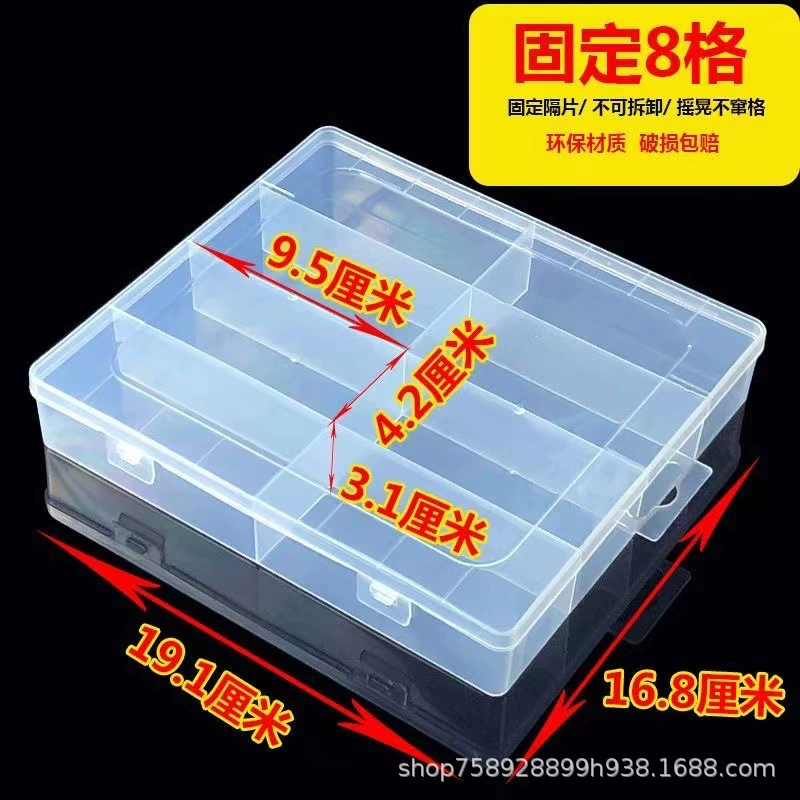 Storage box, small storage system, earrings, transparent plastic accessory
