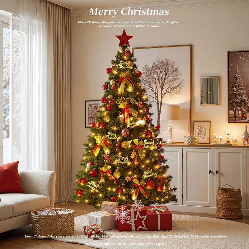 Spot al por mayor árbol de Navidad paquete para el hogar cifrado bricolaje luminoso grandes adornos 2024 nuevo sentido avanzado ins St.