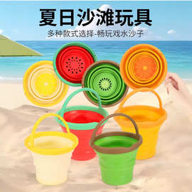 跨境户外便携可折叠沙滩桶1.5L儿童海边玩沙戏水玩具伸缩收纳水桶