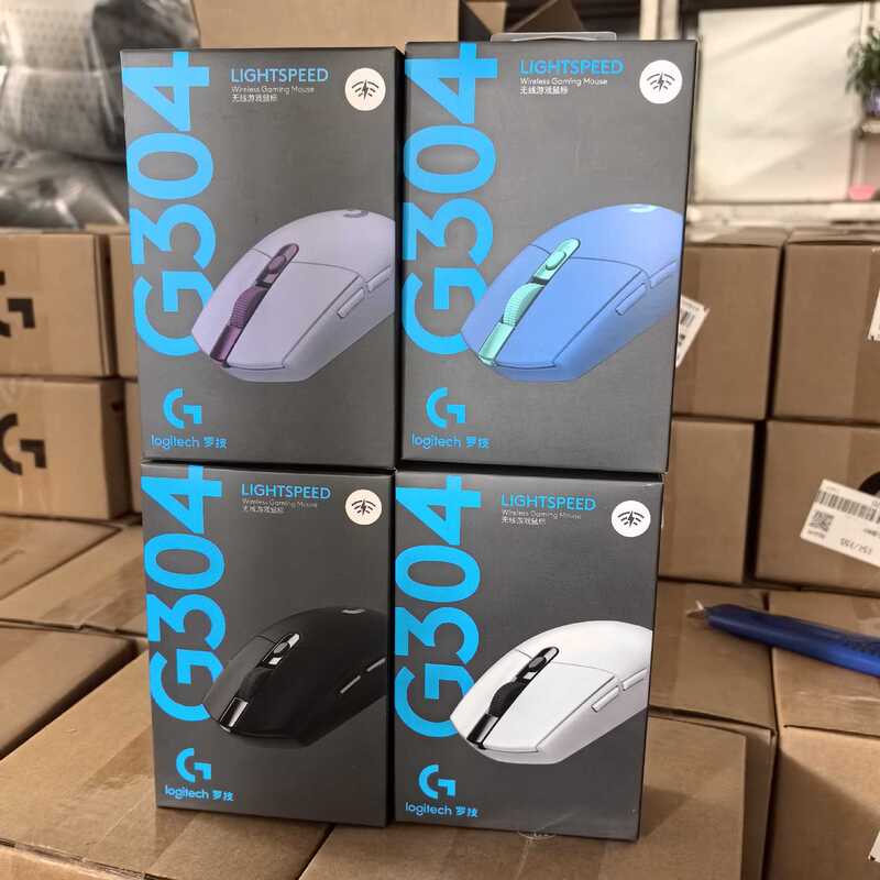 Suitable for Logitech G304 Lightspeed Logitech G304 Wireless Mouse Gaming E-Sports Suitable for Logitech G304 Lightspeed Logitech G304 Wireless Mouse Gaming E-Sports