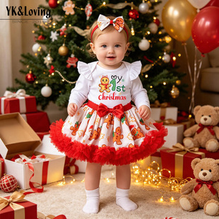 �냺�}�Q��ȹ���b �ﶬ��Ů�����L����°���ȹ�Y���냺�}�Q�b