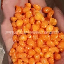 �߲�ʯ��Ⱦ�� ��ʯ ��� ��ɰ ����ʯȾɫ�� ���Nʯ����ɫ��Ϸ�