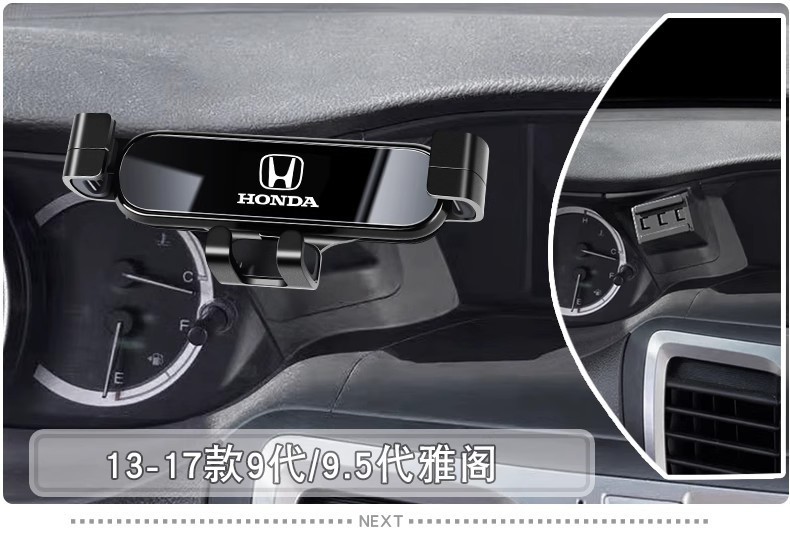 Honda Accord Civic Crv Haoying Xrv Spirior Crosstour Fit Special Car Mobile Phone Holder