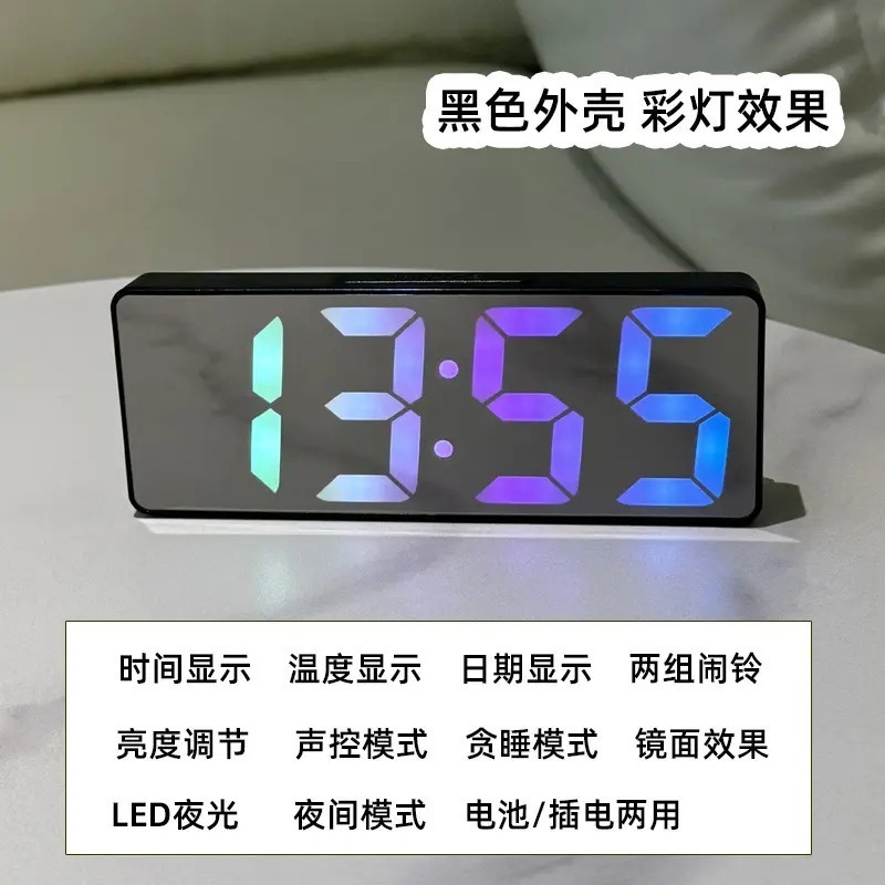 简约大数字电子时钟客厅电视柜台钟夜光静音闹钟表万年历温度|undefined