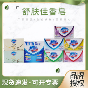 ���w������100g����108g�������\�����K�b100g���י����J�C���_��