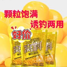 ���׸C���a�~�D�ϴ�C��Ұ����������~��D���~���~������~����