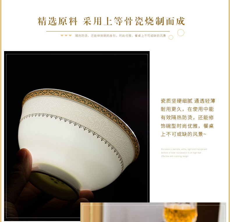 详情页2_04.jpg