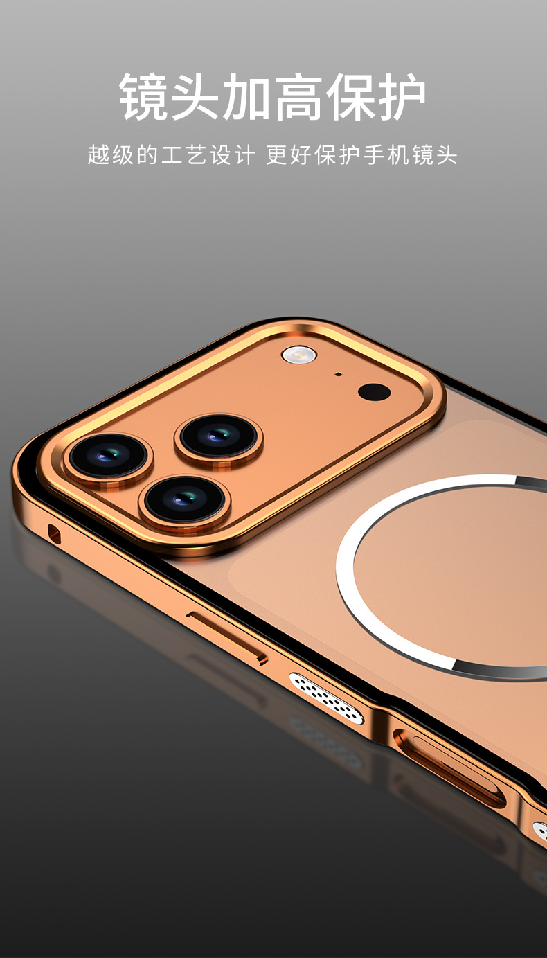 Ốp lưng iPhone 17 Pro Max tản nhiệt, khung đàn hồi, nam châm từ, nhám mờ, chống sốc viền dày — Đen, Bạc, Titan nguyên bản, Cam chi tiết 9