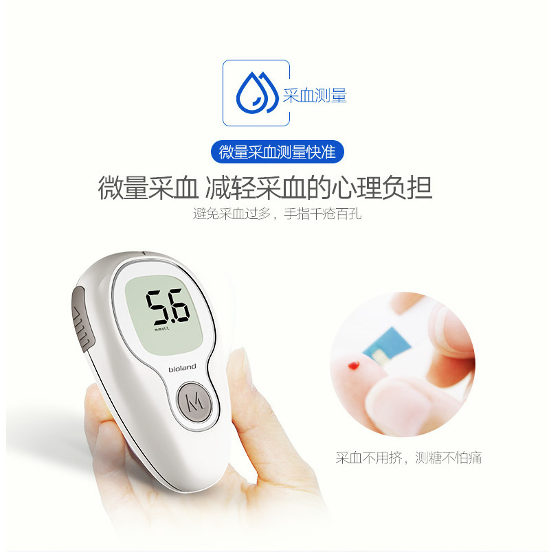 微信图片_20211217111534