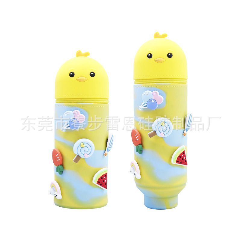 跨境爆款硅胶笔袋史迪仔HELLO KYTTY学生笔盒可伸缩儿童文具笔袋|undefined