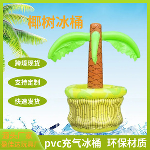 ����羳pvc���Ҭ�Ә��Ͱ ������Ӿ�ر��ɲͱP�����s��Ͱ
