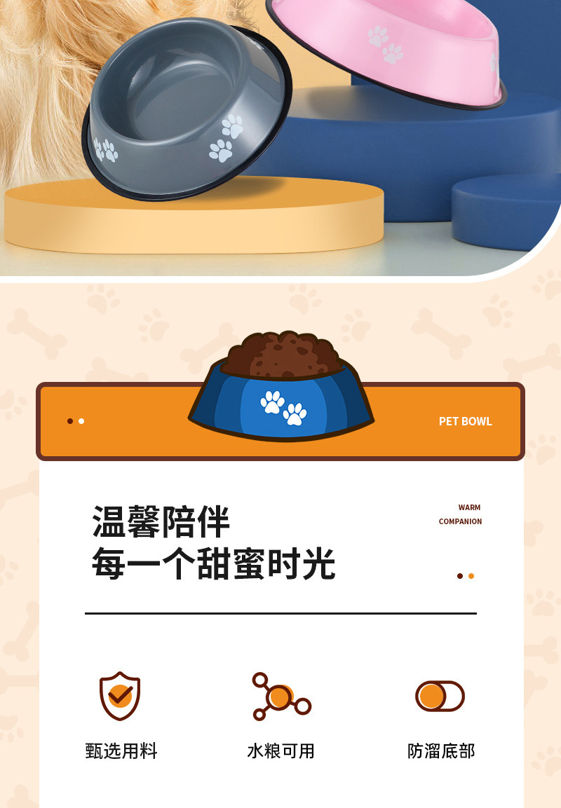 详情-03.jpg