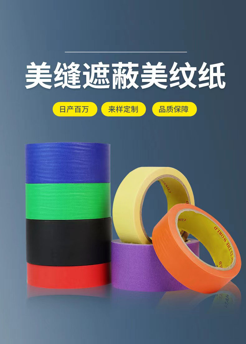 微信图片_20240708153838