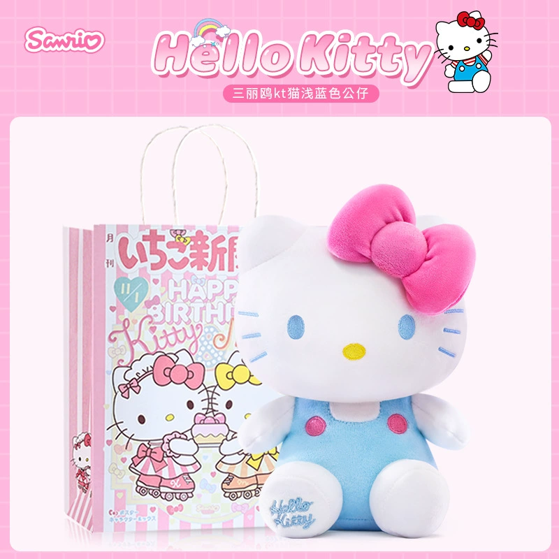 Плюшевая игрушка (Hello Kitty) 10–30 см, лицензированная коллекционная кукла, варианты подарочных пакетов
