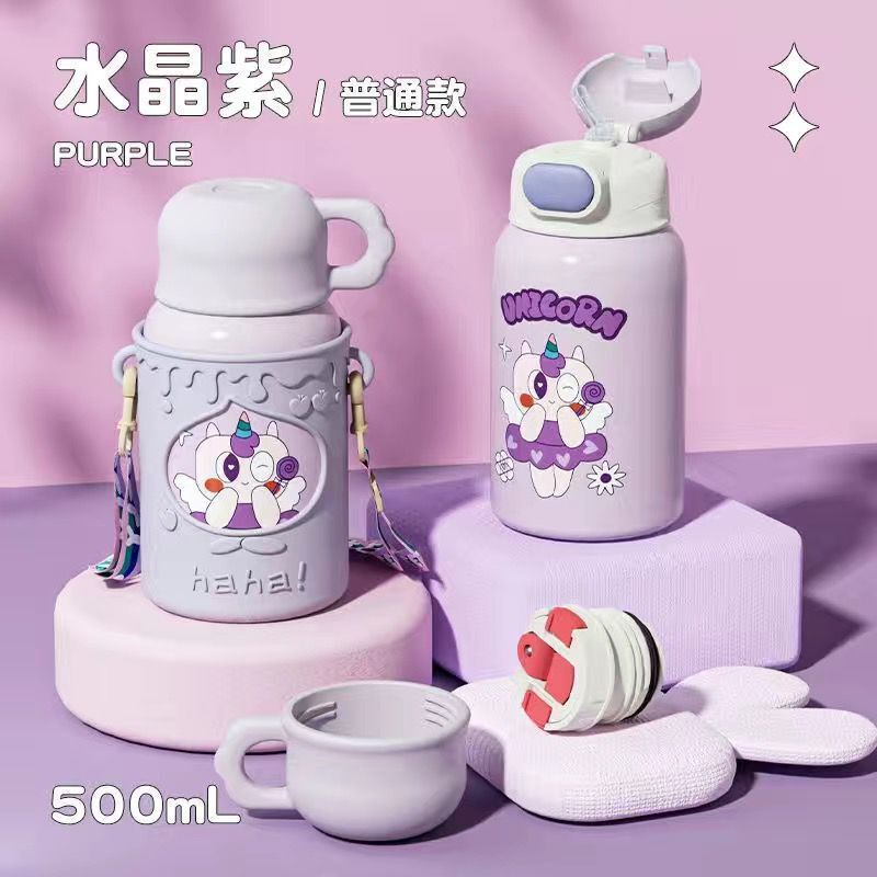 保温杯女生高颜值316双饮水杯可爱学生上学专用大肚杯子儿童水壶|undefined