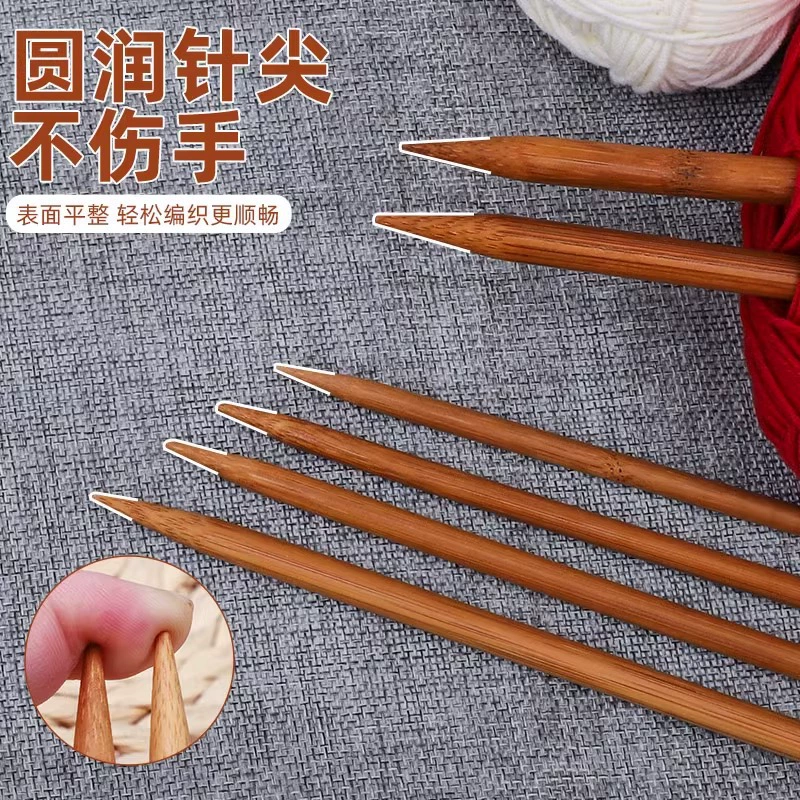 36 см иглы свитера бамбуковые иглы карбонизированные бамбуковые иглы прямая игла набор игл вязаный свитер шарф плетеный инструмент