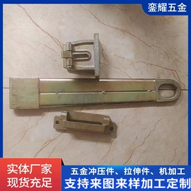 堆垛脚碗;销及键;监控器支架