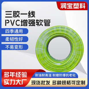 PVC�w�S����ܛ�ܼ���ܛ�܈@��ˮ����ĥܛ�ܻ��@�����zһ���Gɫ