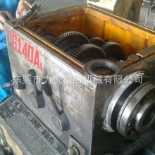 6132 6232 6140 6240南方车床维修，小修，大修，翻新