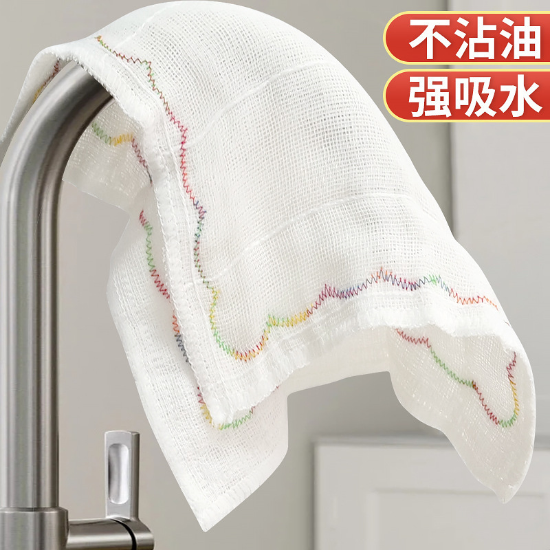 Toallas de lavaplatos sin aceite de cocina toallas de arco iris absorción de agua sin borracha limpia toallas de fregadero domésticas estante de almacenamiento