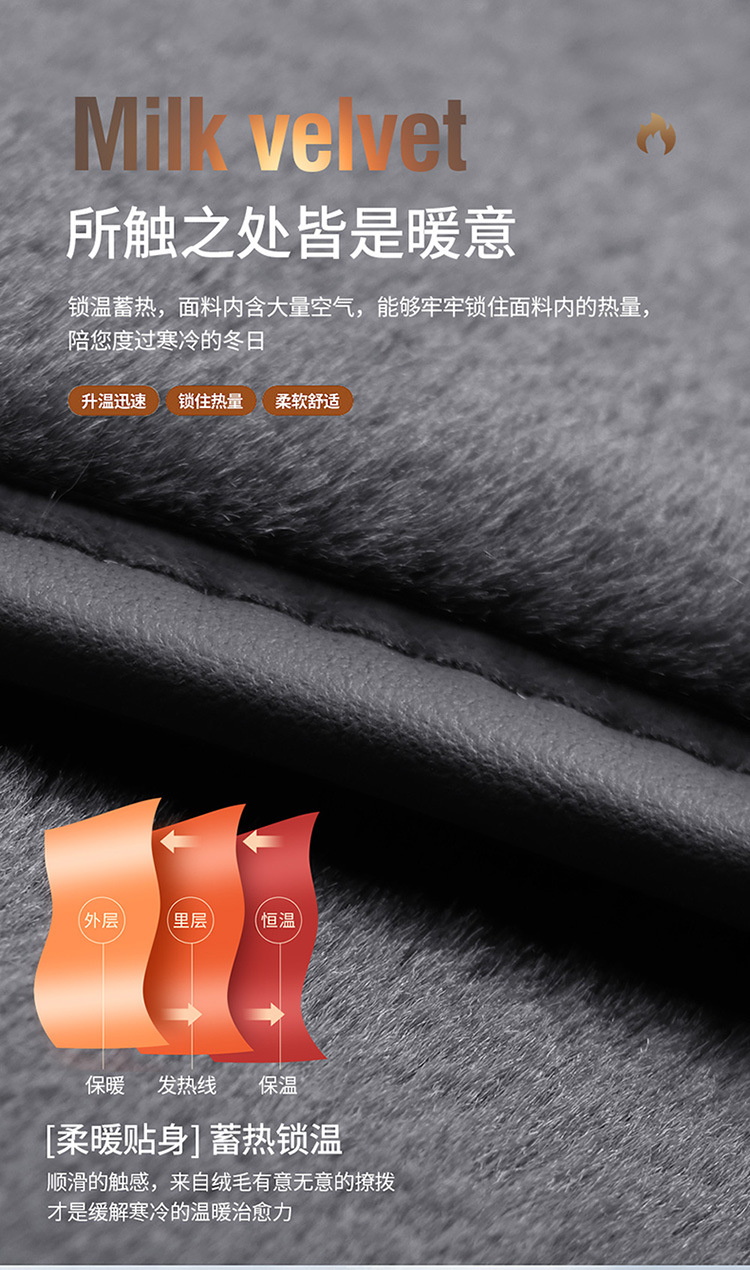 Cross-Border Plush Car Seat Cushion, Thickeneded in Winter, Heated and Warm, Universal Seat Cushion for All Seasons, Winter Free Binding Seat Cushion