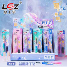 ������ʮ����������PֱҺʽ���ԹP0.5mmˮ�ԹP�ɓQī���ٸɹP