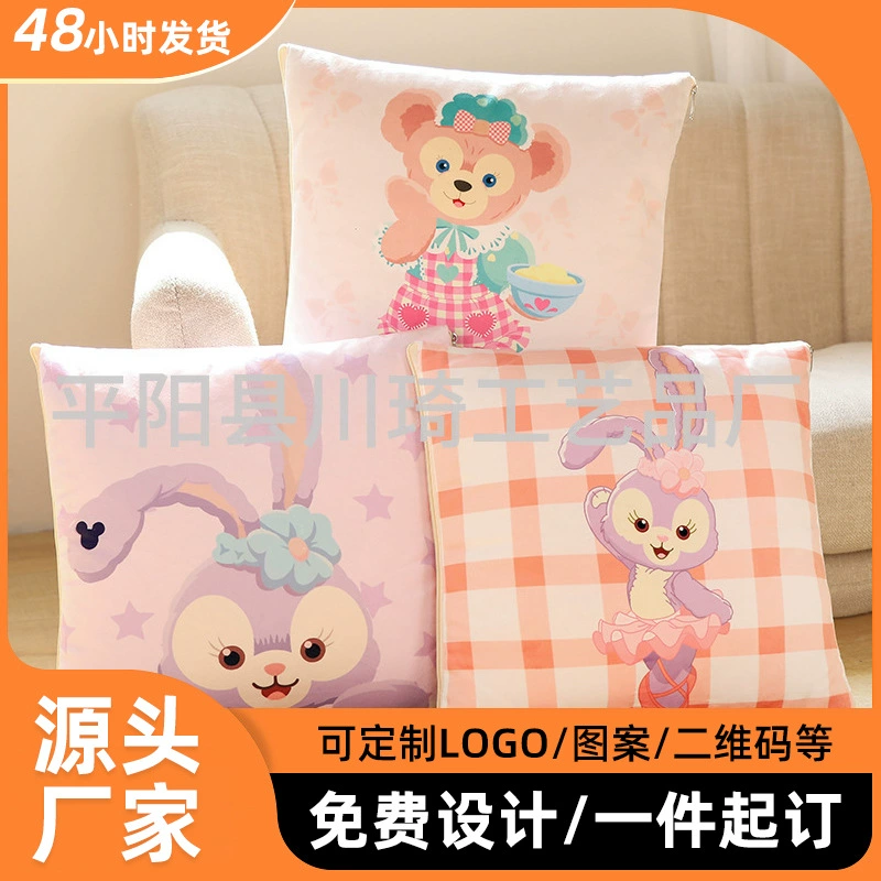 Новый мультфильм креативная Милая Подушка с принтом логотипа Съемная подушка для дивана одеяло Автомобильная Подушка для талии