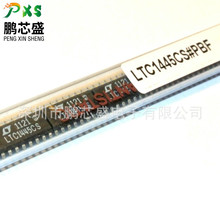 LTC1445CS#PBF ԭװ��Ʒ ���͹�����ͨ���Ƚ��� ���ڹ�ҵ/ͨ��