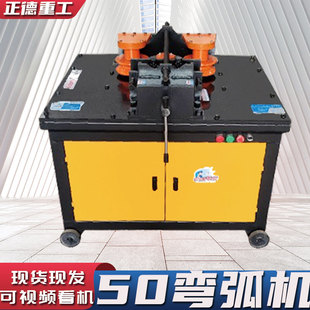 GWH50��䓽���C�S��ֱ��ȫ��ȫ�Ԅ�С��䓽�A�C�����C��Ȧ