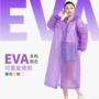成人款加厚全身便携雨衣